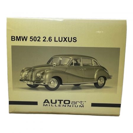AUTOart (オートアート) ミニカー BMW 502 2.6 LUXUS