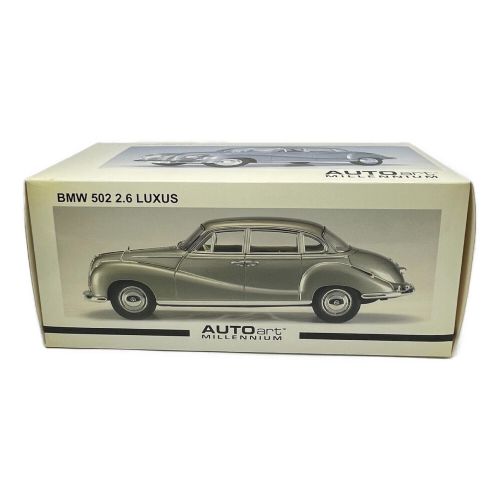 AUTOart (オートアート) ミニカー BMW 502 2.6 LUXUS｜トレファクONLINE