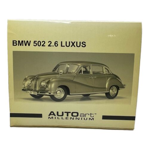 AUTOart (オートアート) ミニカー BMW 502 2.6 LUXUS｜トレファクONLINE