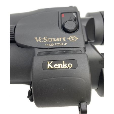 KENKO (ケンコー) 双眼鏡 kenko vcsmart fova 14×30