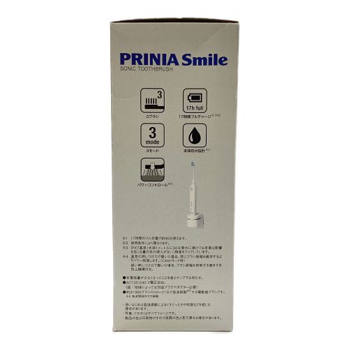 電動歯ブラシ　PRINIA Smile MI-0004　2020年製