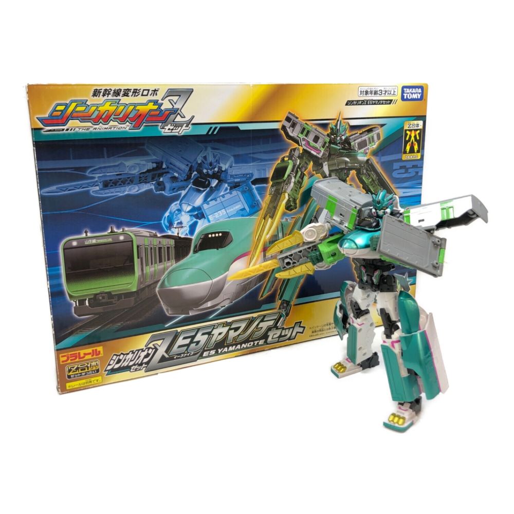 TOMY (トミー) プラレール シンカリオンZ E5ヤマノテセット 新幹線