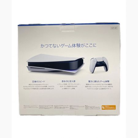 SONY (ソニー) Playstation5 CFI-1100A01 未使用品-
