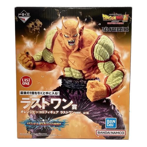 ドラゴンボールvsオムニバスBRAVE オレンジピッコロ ラストワンver.