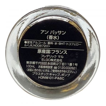 香水 アン パッサン 100ml