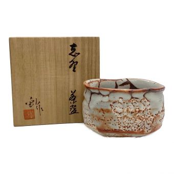 楽茶碗,抹茶,筒茶碗,萩焼,志野,茶道、茶碗・湯呑】商品一覧｜中古