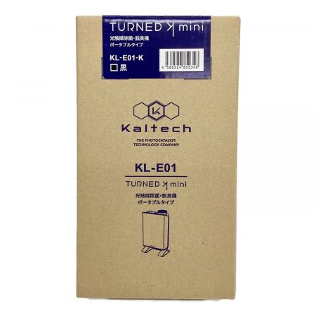 光触媒除菌脱臭機 ポータブルタイプ KL-E01-K
