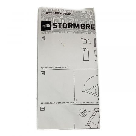 ドームテント Stormbreak2  NV21805/NN31607
