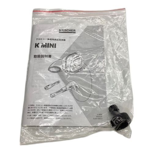高圧洗浄クリーナー K mini