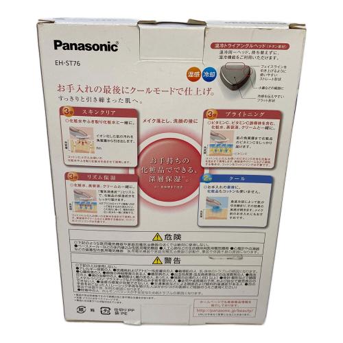 Panasonic (パナソニック) イオンエフェクイター EH-ST76
