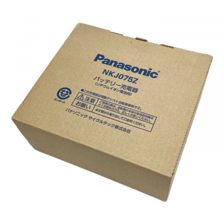 Panasonic NKJ075Zバッテリー充電器 小気味よく 売買されたオークション情報 落札价格 【au  payマーケット】の商品情報をアーカイブ公開