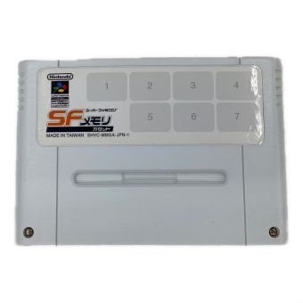 Nintendo スーパーファミコン用ソフト SFメモリ