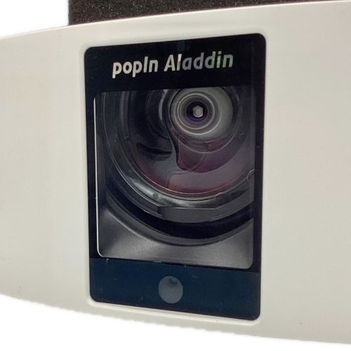 照明一体型プロジェクター popIn Aladdin 2 Plus