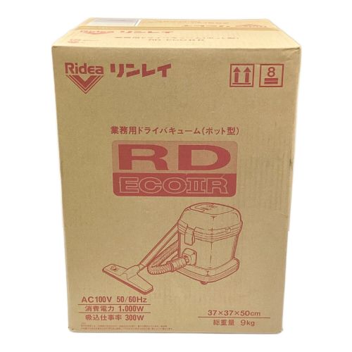 業務用ドライバキューム RD-ECOIIR