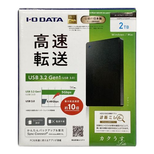 ポータブルハードディスク 2TB HDPH-UT2DKR