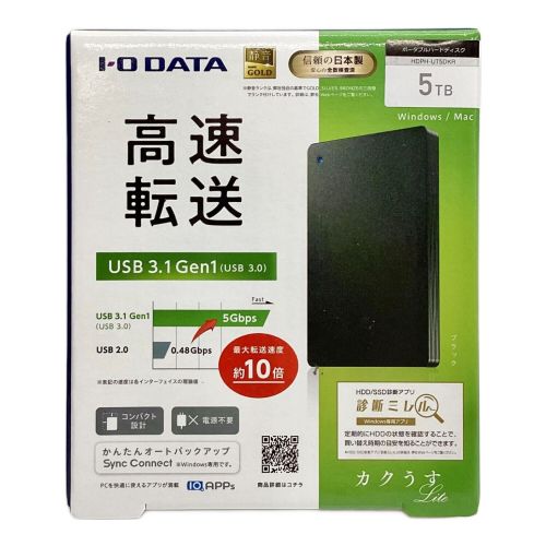 ポータブルハードディスク 5TB HDPH-UT5DKR