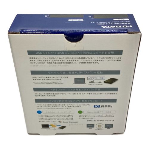 ポータブルハードディスク 5TB HDPH-UT5DKR