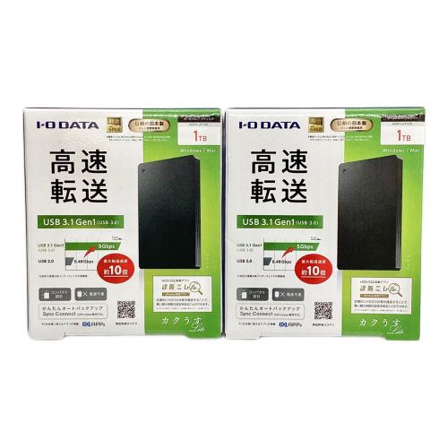 ポータブルハードディスク 1TB HDPH-UT1KR 2Pセット