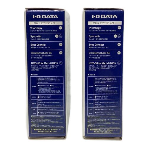 ポータブルハードディスク 1TB HDPH-UT1KR 2Pセット