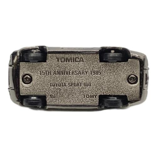 15周年記念特製モデル TOYOTA SPORT 800