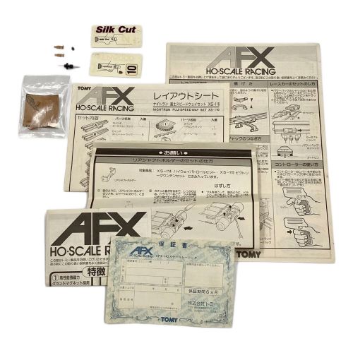 AFX ナイトラン 富士スピードウェイ セット XS-116