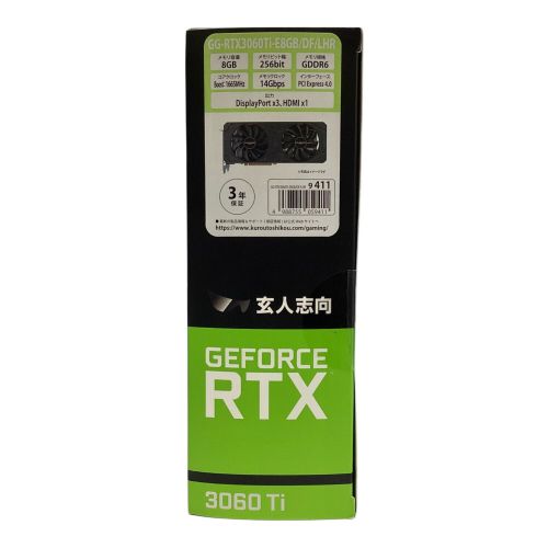 グラフィックボード GEFORCE RTX 3060 Ti