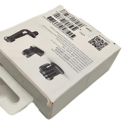 DJI POCKET2 CREATOR COMBO ユニバーサルマウントキットセット