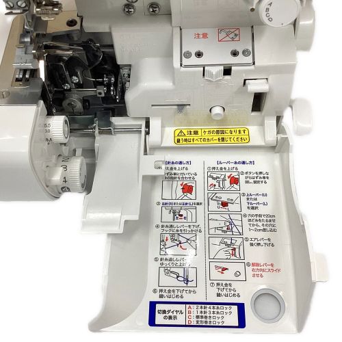 ロックミシン baby lock 糸取物語 BL6500L