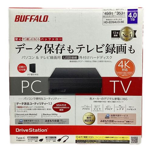 外付けHDD Drive Station 4TB HD-EDS4U3-BE