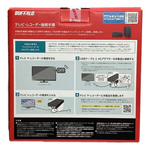 外付けHDD Drive Station 4TB HD-EDS4U3-BE