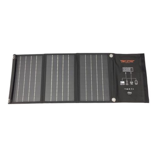 ポータブル電源 EVER Bright Mega Power Bank + 21W Solar Panelセット