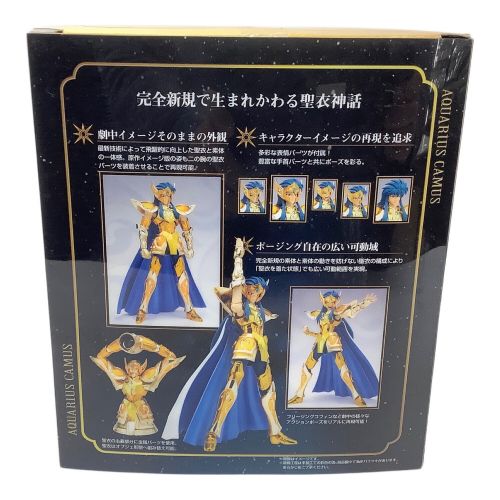 BANDAI 聖闘士聖衣神話EX 水瓶座 アクエリアス カミュ 聖闘士星矢