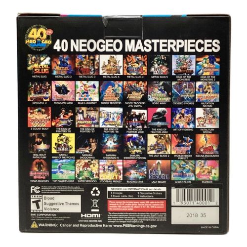 NEOGEO mini INTERNATIONAL