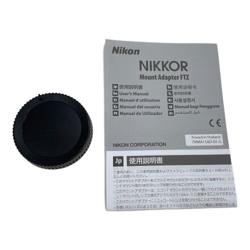 Nikon (ニコン) マウントアダプター FTZ 30155954