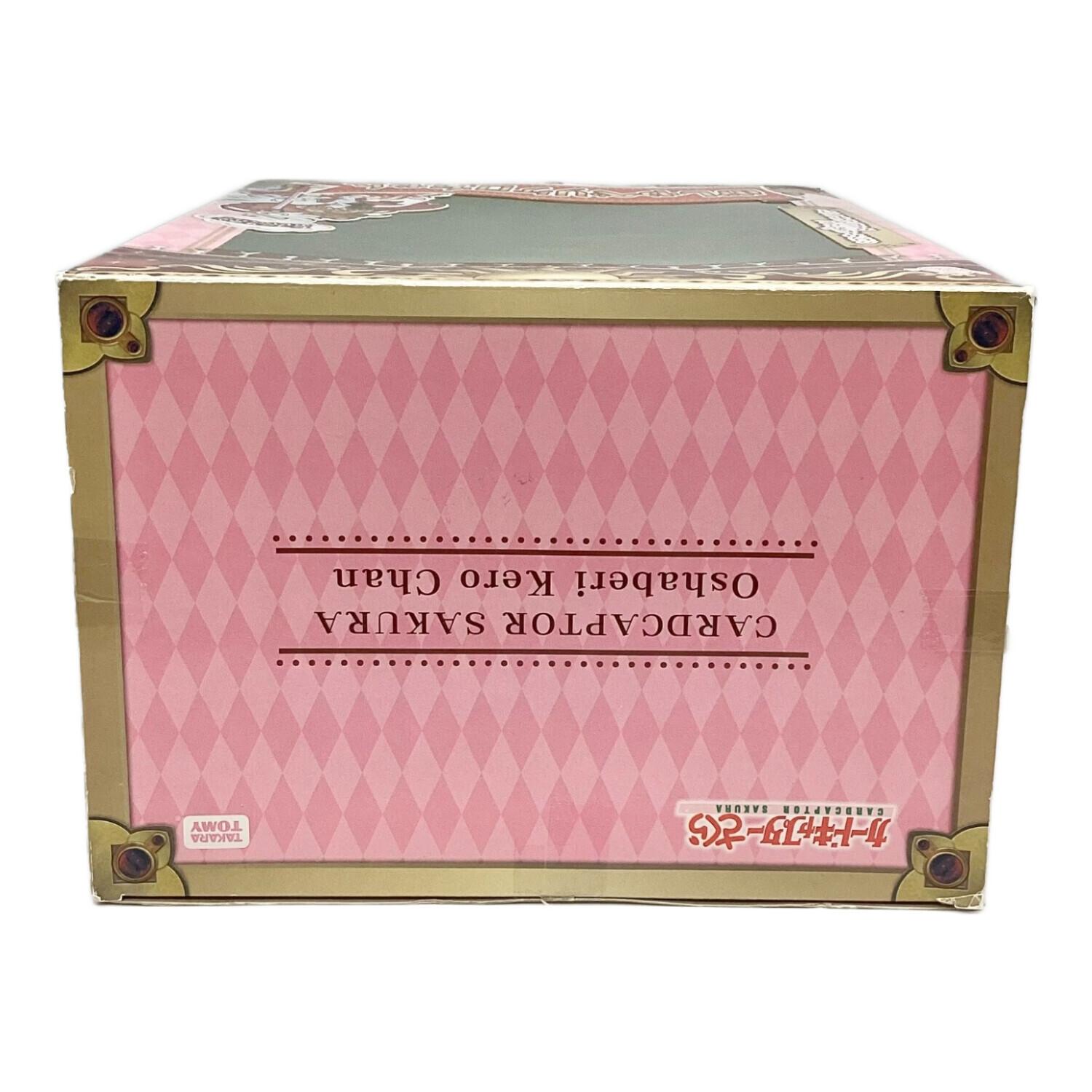 カードキャプターさくら おしゃべりケロちゃん｜トレファクONLINE