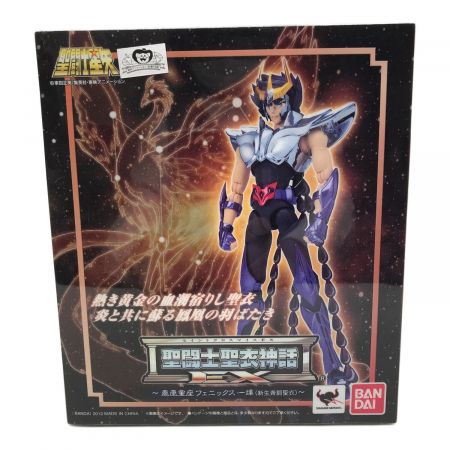 BANDAI (バンダイ) 聖闘士星矢 ※箱ダメージ有 聖闘士聖衣神話 ～鳳凰