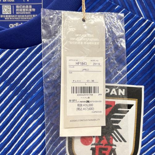 ユニフォーム なでしこジャパン 2022ホーム オーセンティック HF1843 メンズ SIZE L