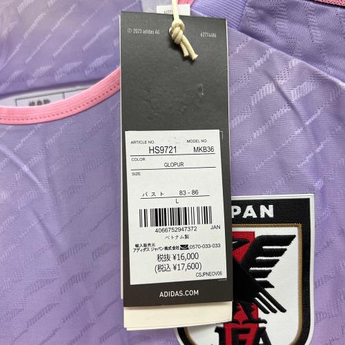 ユニフォーム なでしこジャパン 2022アウェイ オーセンティック HS9721 レディース SIZE L