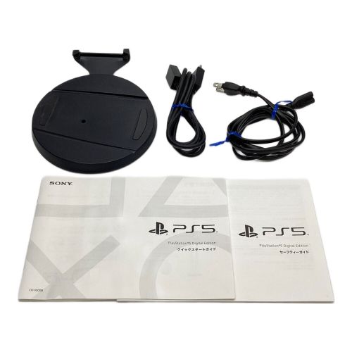 Playstation5 CFI-1000B 825GB デジタル・エディション