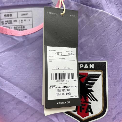 ユニフォーム なでしこジャパン 2022アウェイ オーセンティック HS9721 レディース SIZE L