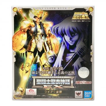 ワンピース　1番くじ モンキー・D・ルフィ G5 LAST ONE 1005618150382005_01_8185.jpeg