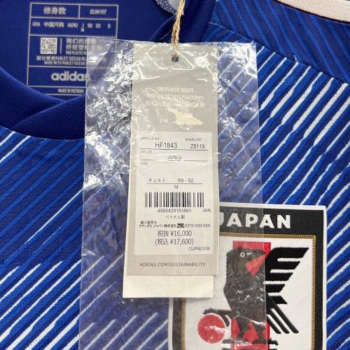 ユニフォーム なでしこジャパン  2022ホーム オーセンティック HF1843 メンズ SIZE M
