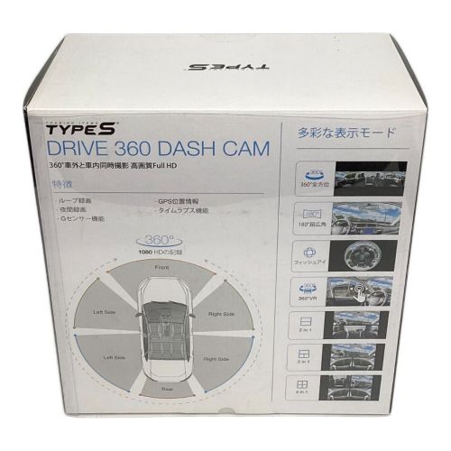 ドライブレコーダー DRIVE 360 Dash Cam