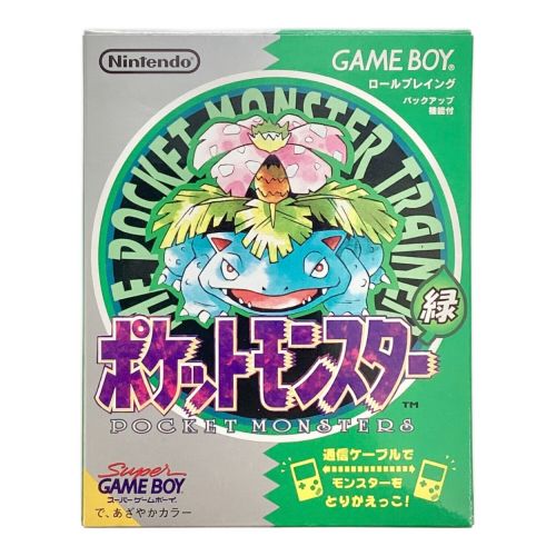 ゲームボーイ ポケットモンスター 緑