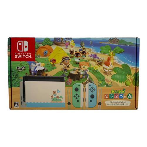 Nintendo (ニンテンドー) Nintendo Switch あつまれどうぶつの森セット HAD-S-KEAGC 動作確認済み -