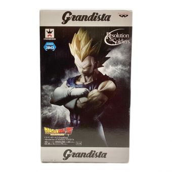 Grandista Resolution of Soldiers VEGETA　ベジータ ドラゴンボールZ