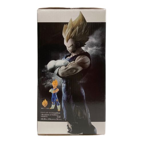 Grandista Resolution of Soldiers VEGETA　ベジータ ドラゴンボールZ