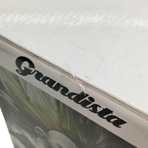 Grandista Resolution of Soldiers VEGETA　ベジータ ドラゴンボールZ