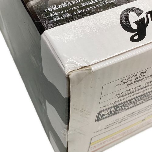 Grandista Resolution of Soldiers VEGETA　ベジータ ドラゴンボールZ