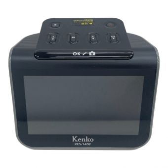 KENKO (ケンコー) フィルムスキャナー KFS-14DF